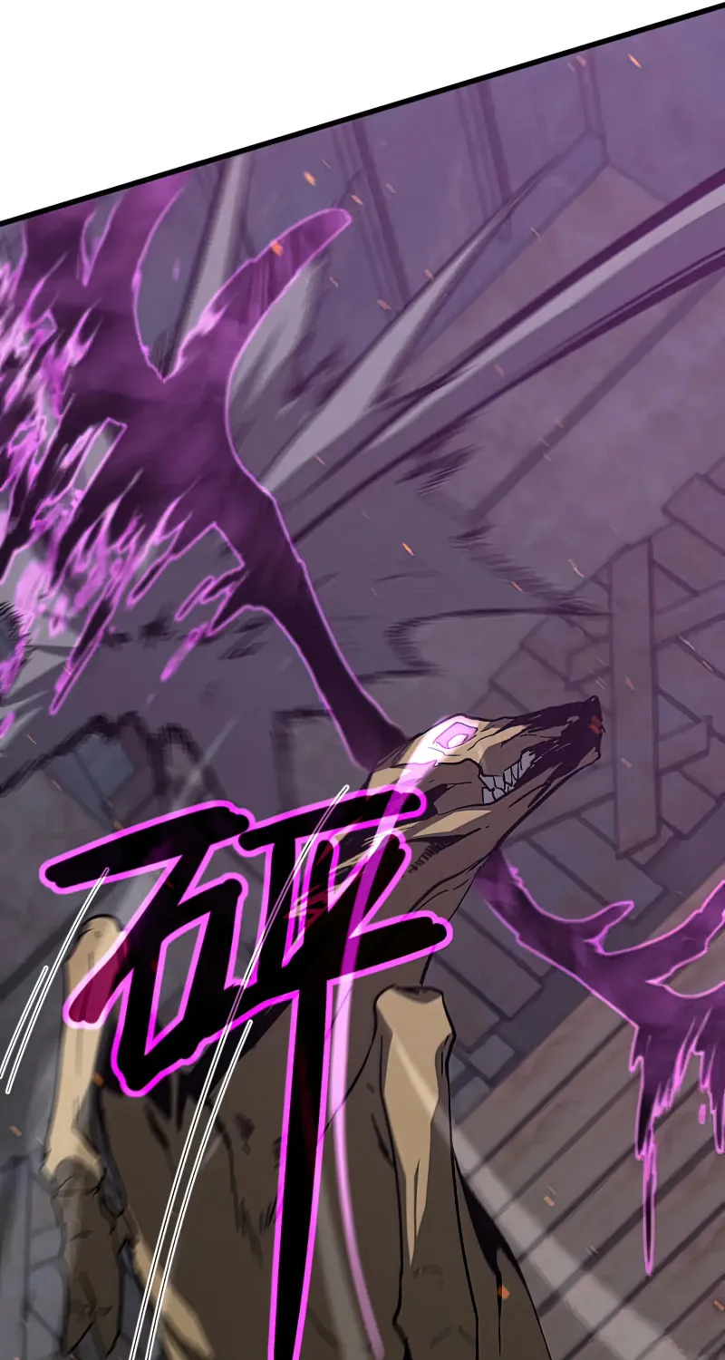 Read Extraordinary Evolution chapter 82 image 28 on Lezhin
