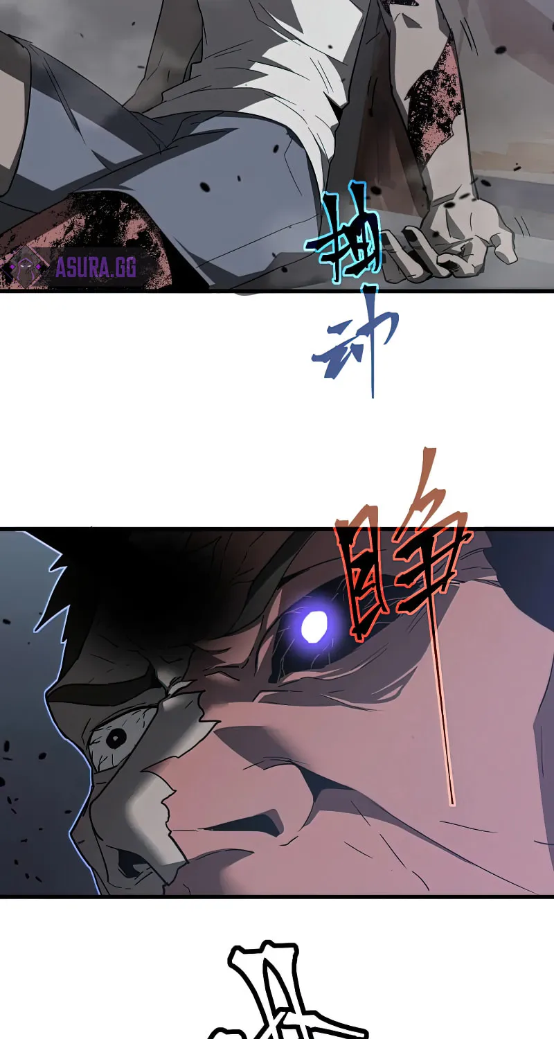Read Extraordinary Evolution chapter 82 image 34 on Lezhin
