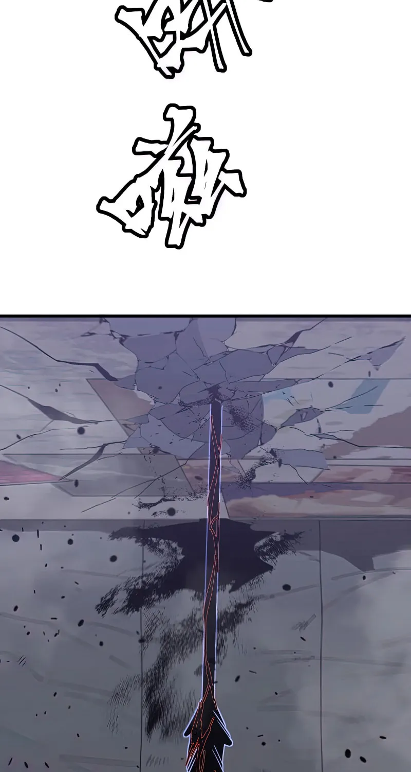 Read Extraordinary Evolution chapter 82 image 35 on Lezhin