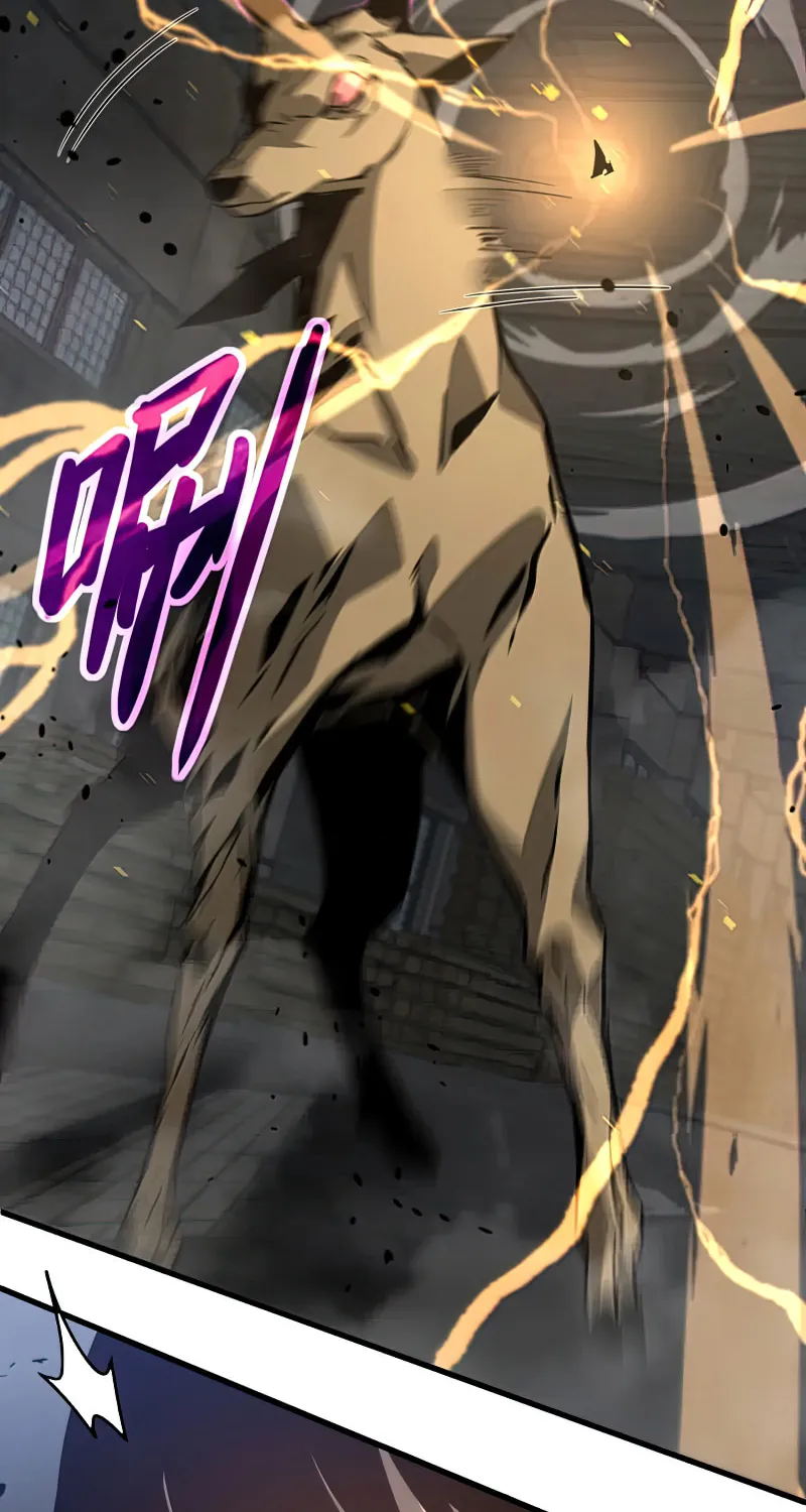 Read Extraordinary Evolution chapter 82 image 8 on Lezhin