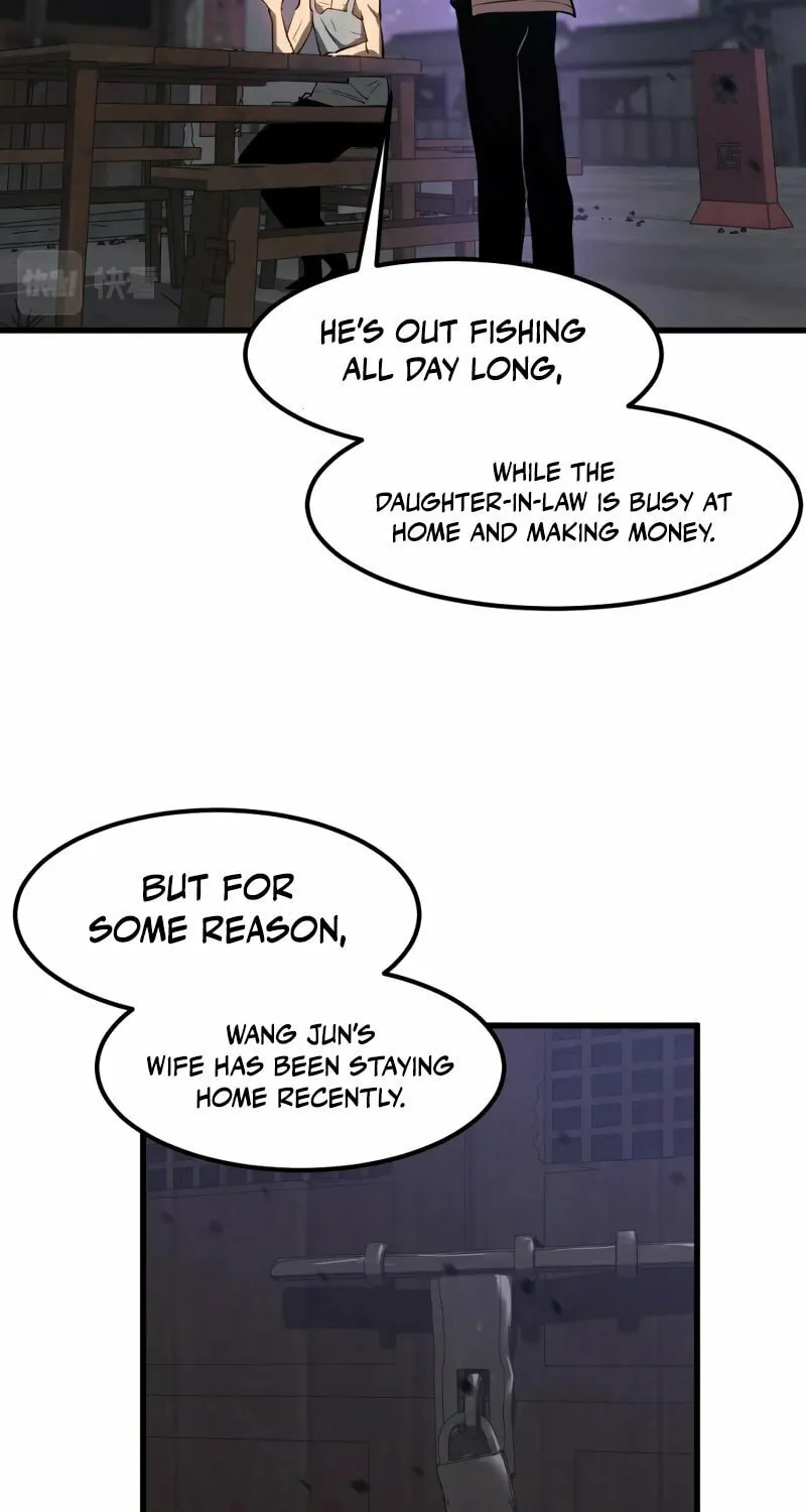 Read Extraordinary Evolution chapter 83 image 13 on Lezhin