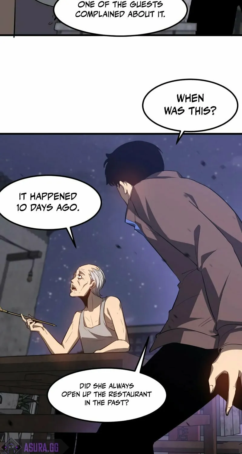 Read Extraordinary Evolution chapter 83 image 15 on Lezhin