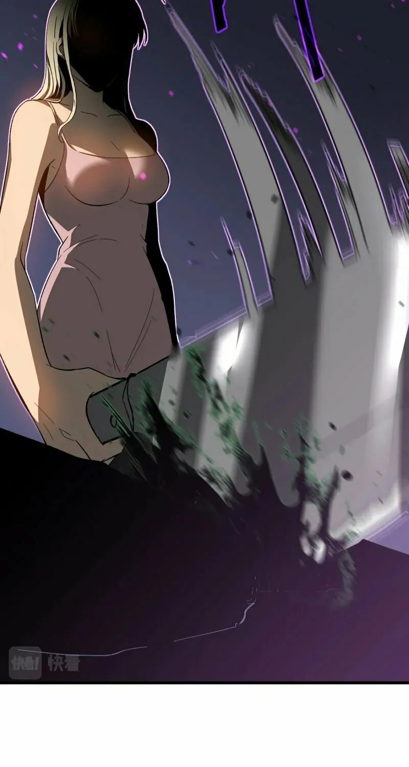 Read Extraordinary Evolution chapter 83 image 39 on Lezhin