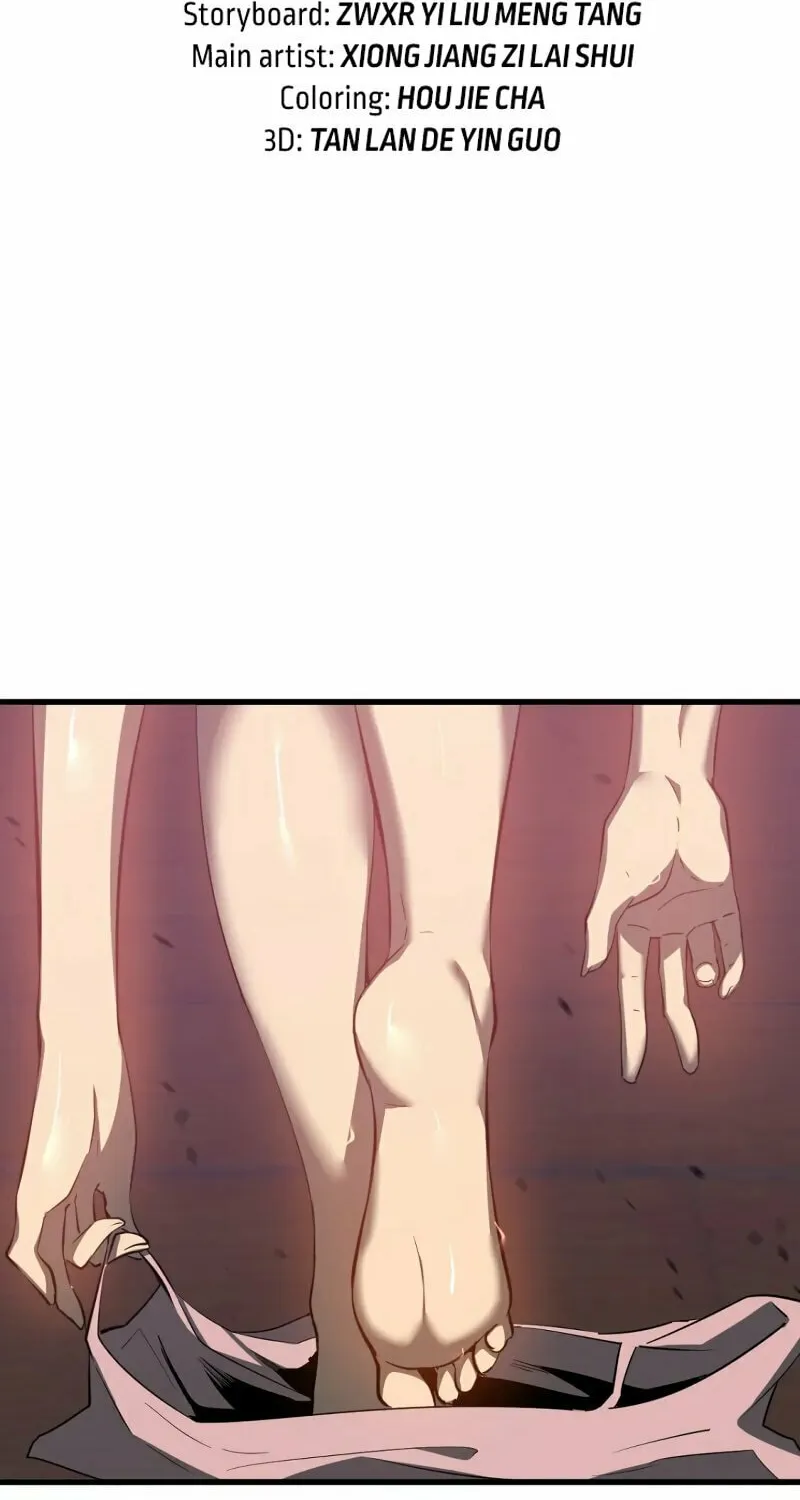 Read Extraordinary Evolution chapter 83 image 4 on Lezhin