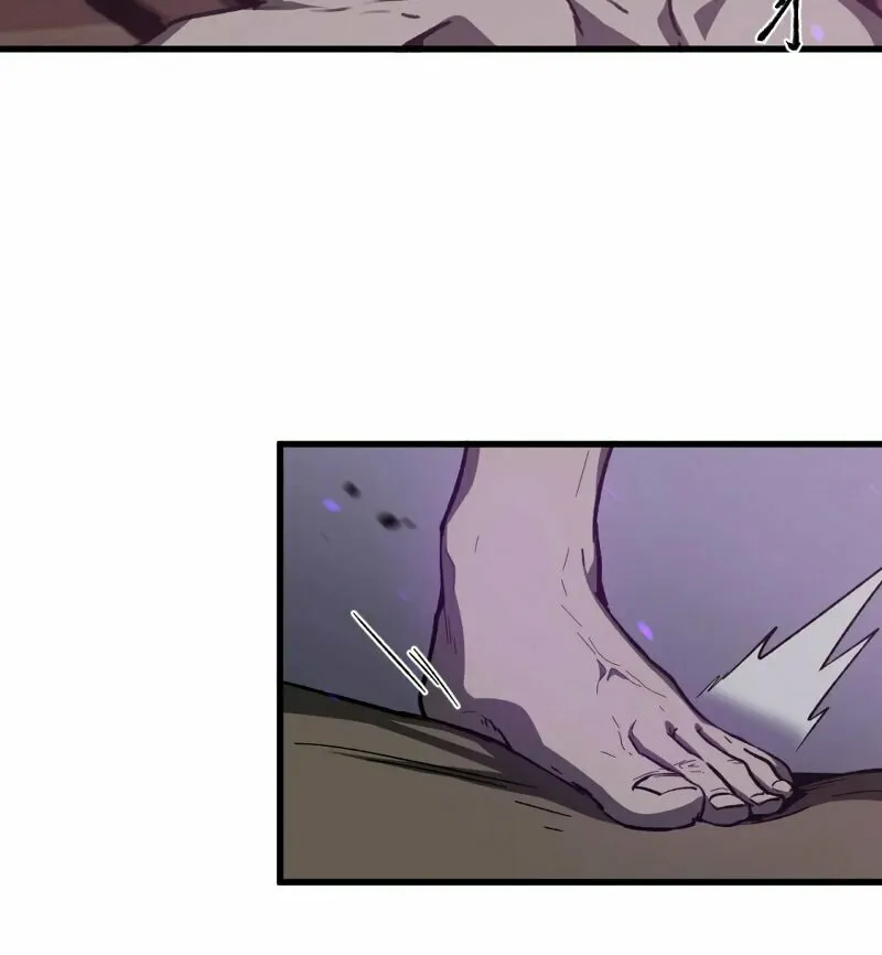 Read Extraordinary Evolution chapter 83 image 47 on Lezhin