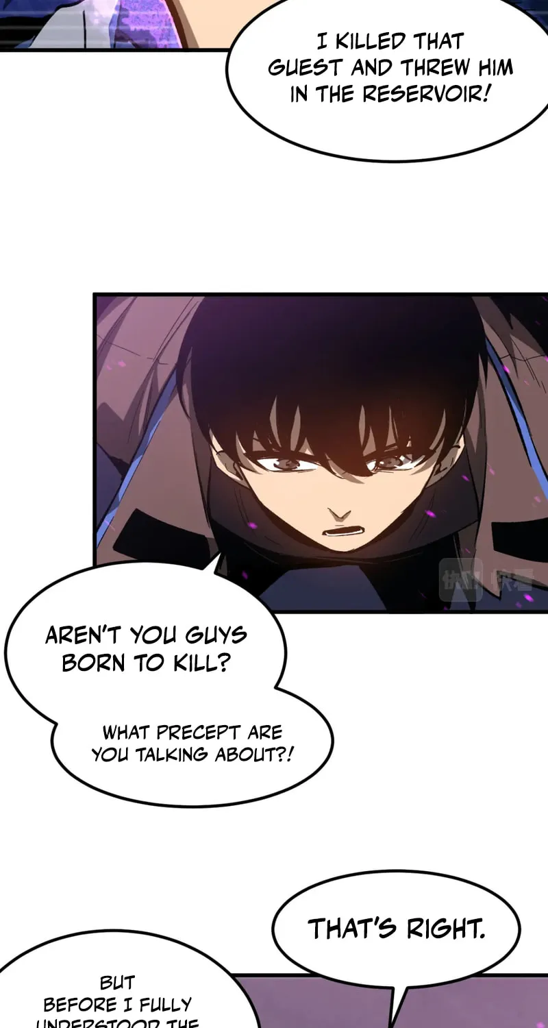 Read Extraordinary Evolution chapter 84 image 11 on Lezhin