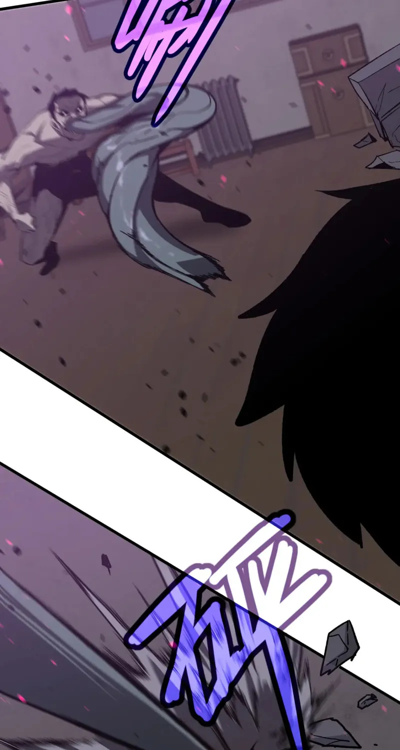 Read Extraordinary Evolution chapter 84 image 25 on Lezhin