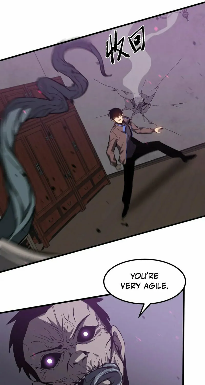 Read Extraordinary Evolution chapter 84 image 27 on Lezhin