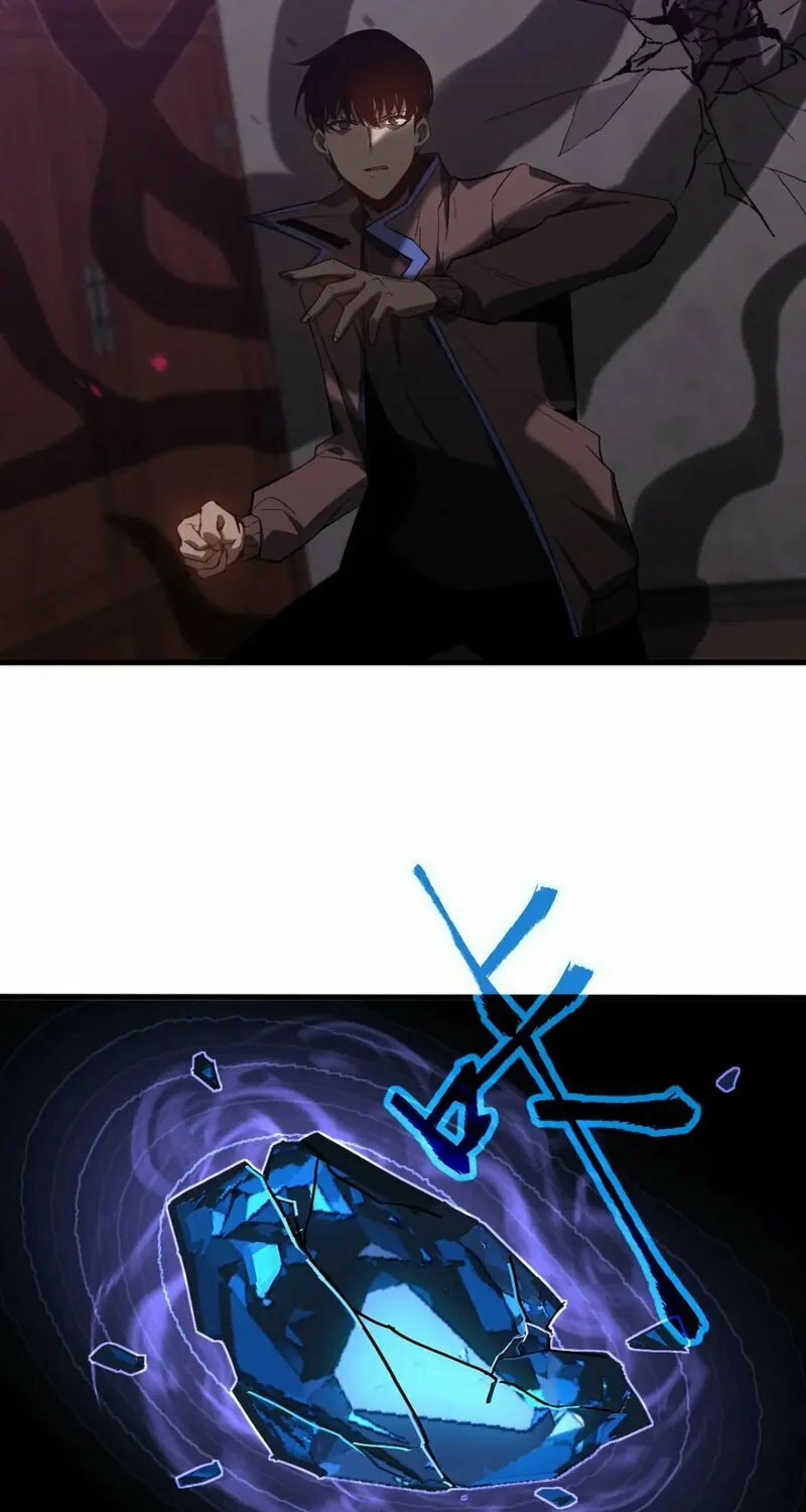 Read Extraordinary Evolution chapter 84 image 31 on Lezhin
