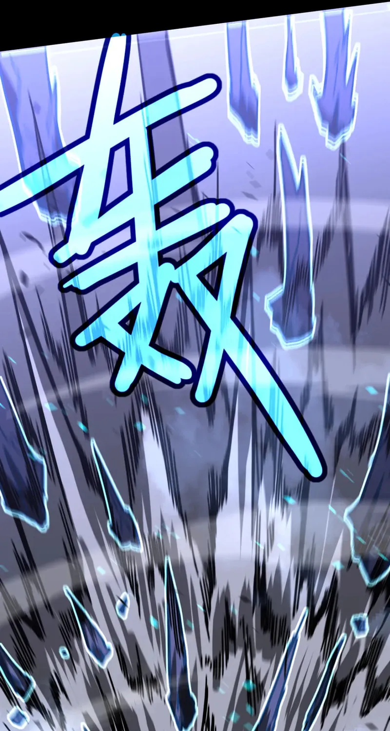 Read Extraordinary Evolution chapter 84 image 45 on Lezhin