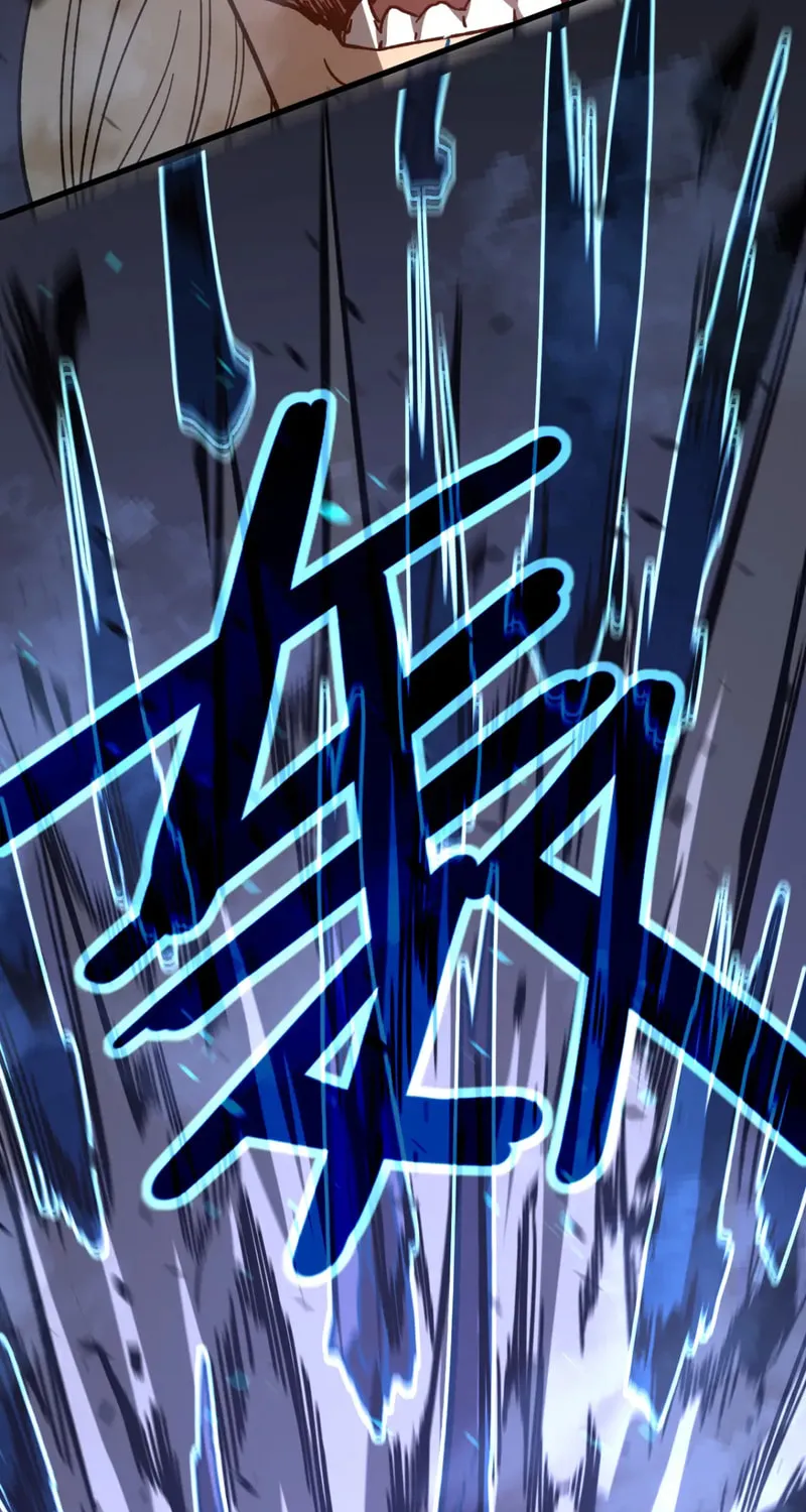 Read Extraordinary Evolution chapter 84 image 47 on Lezhin