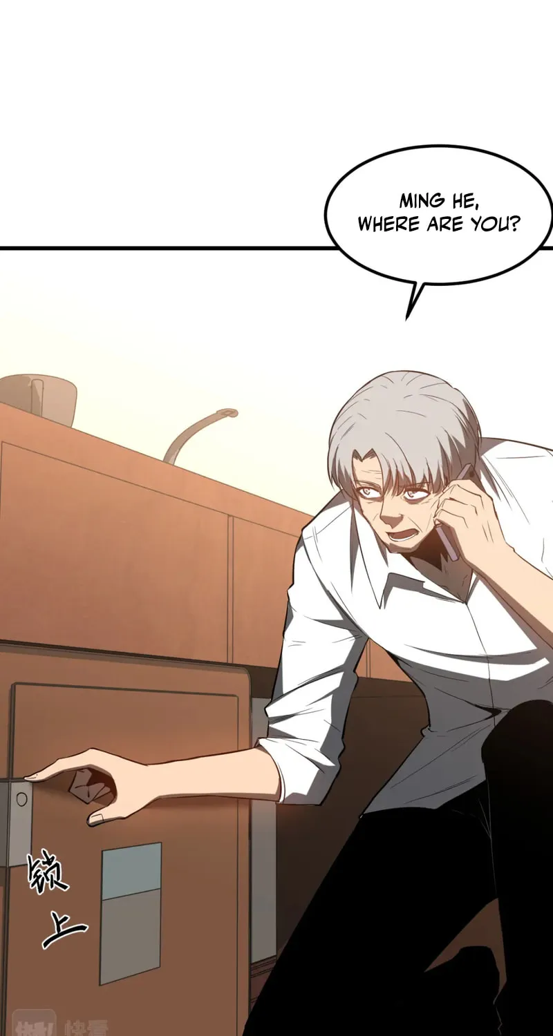 Read Extraordinary Evolution chapter 84 image 72 on Lezhin