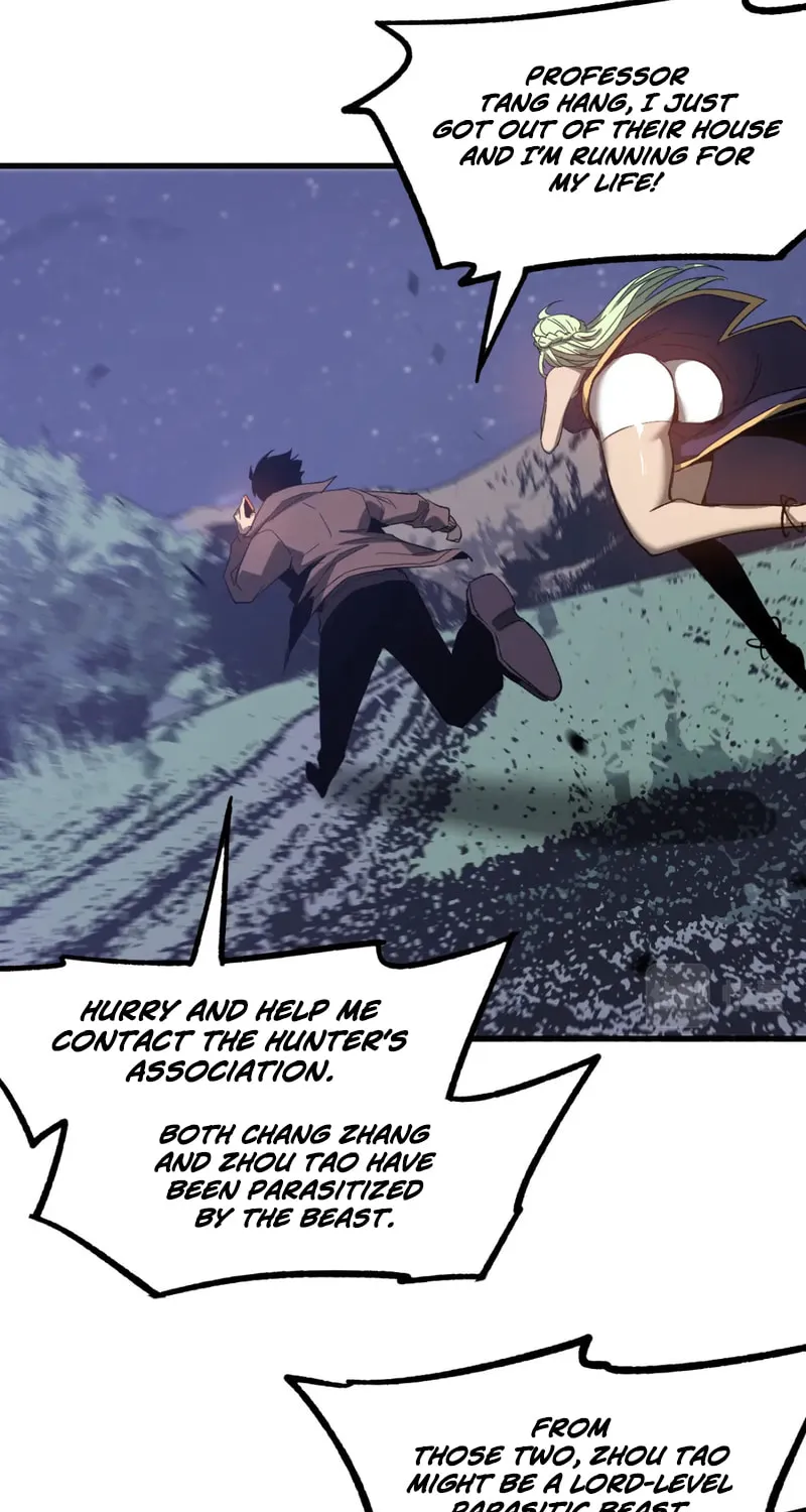 Read Extraordinary Evolution chapter 84 image 79 on Lezhin