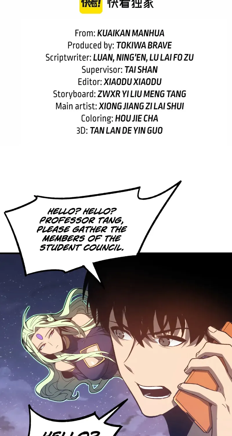 Read Extraordinary Evolution chapter 85 image 4 on Lezhin