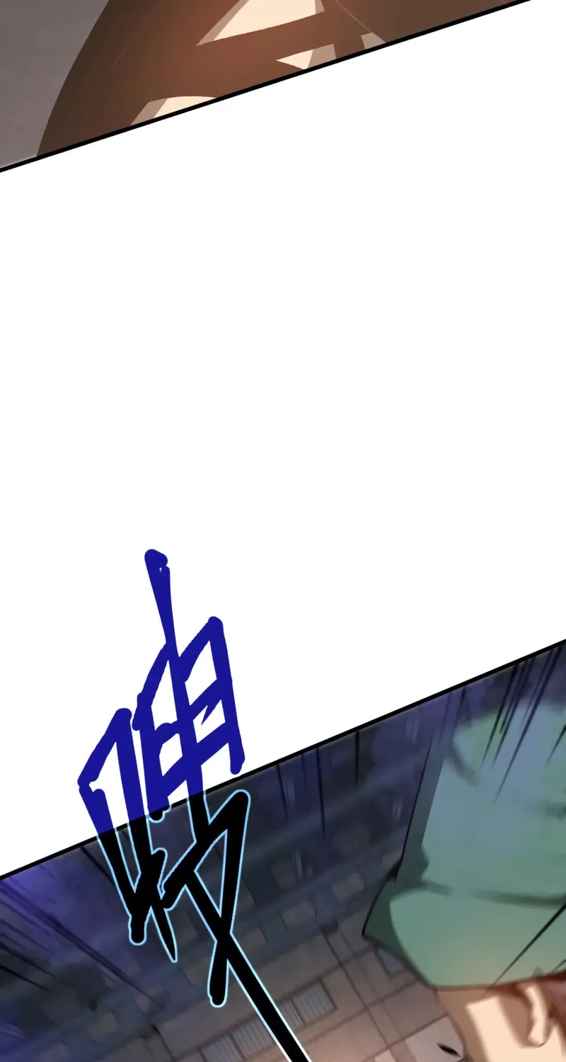 Read Extraordinary Evolution chapter 85 image 42 on Lezhin