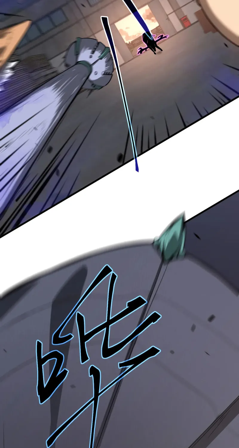 Read Extraordinary Evolution chapter 85 image 43 on Lezhin