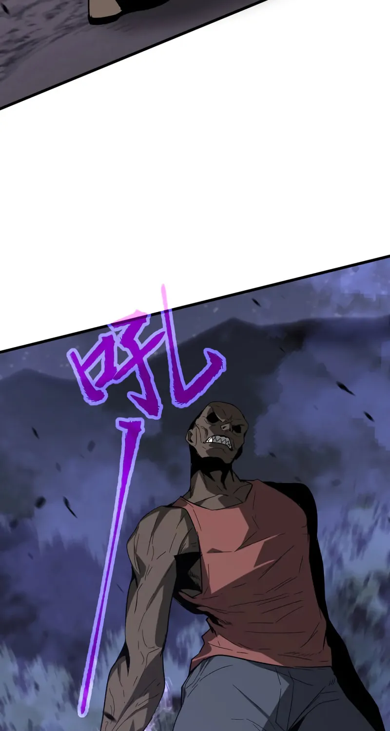 Read Extraordinary Evolution chapter 85 image 49 on Lezhin