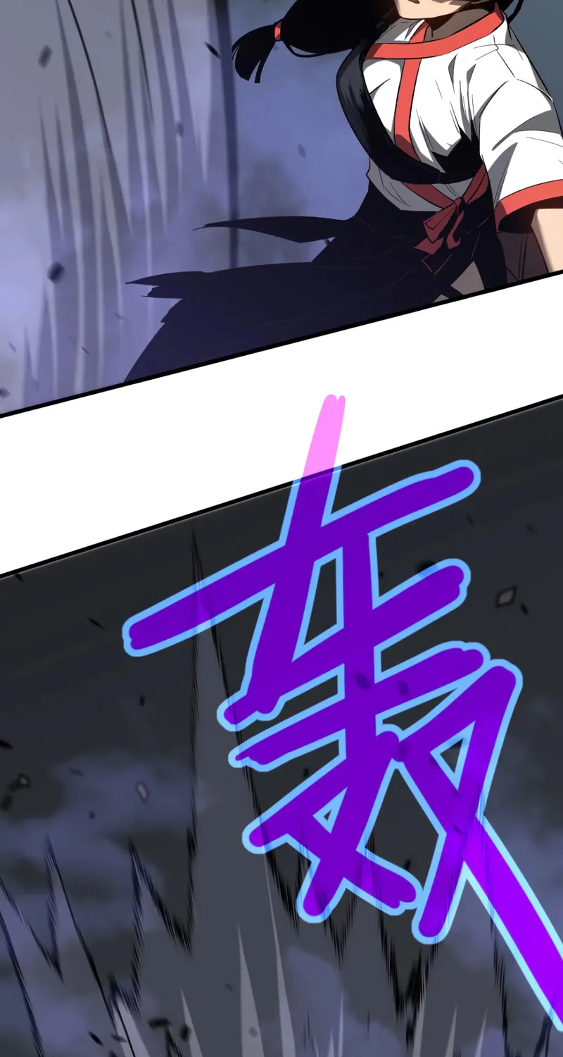 Read Extraordinary Evolution chapter 85 image 53 on Lezhin