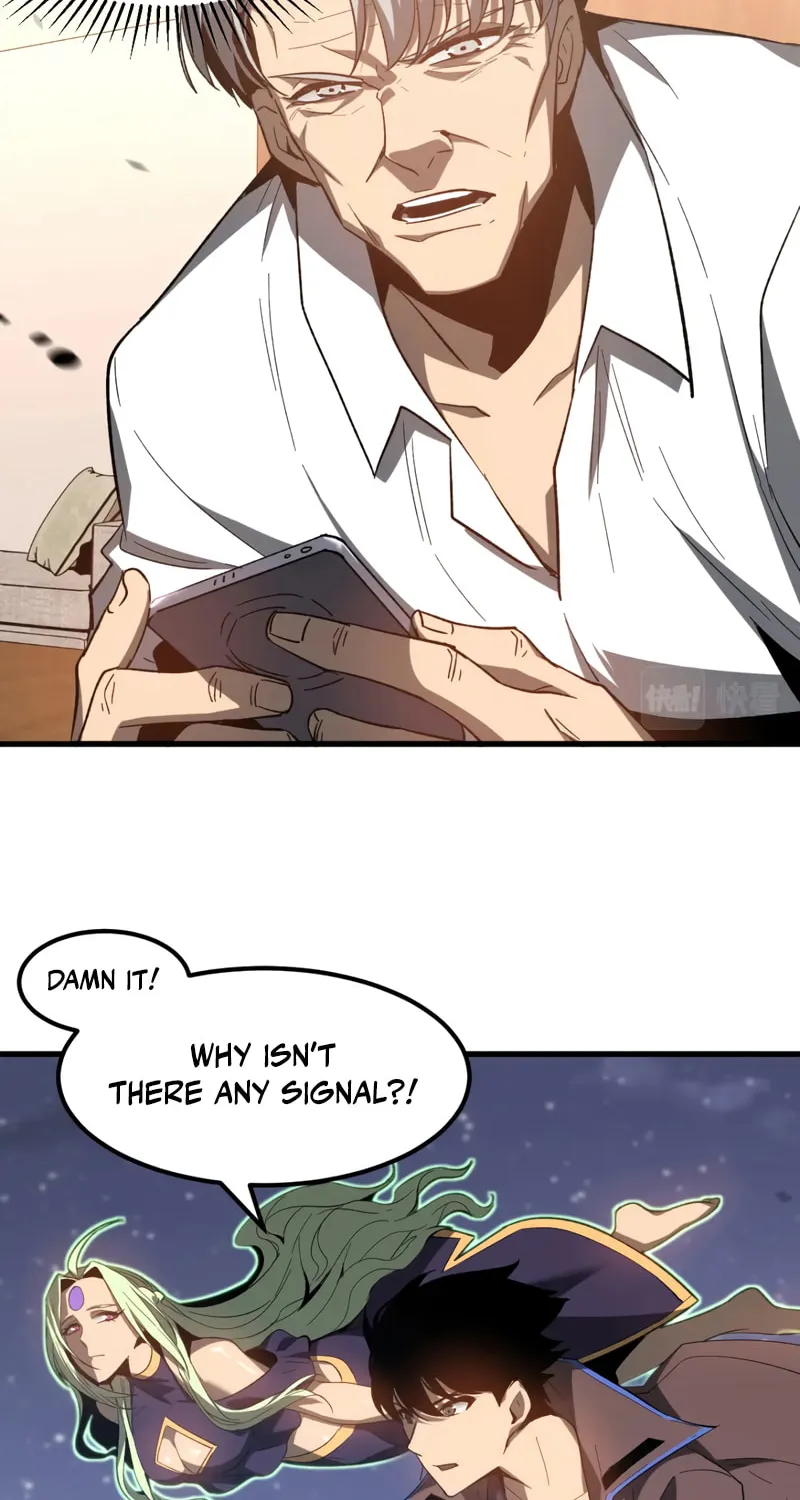 Read Extraordinary Evolution chapter 85 image 6 on Lezhin