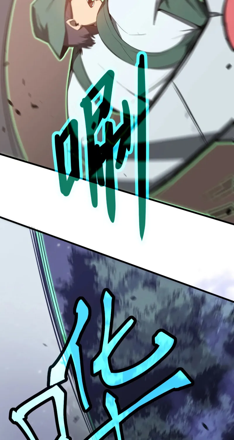 Read Extraordinary Evolution chapter 85 image 64 on Lezhin