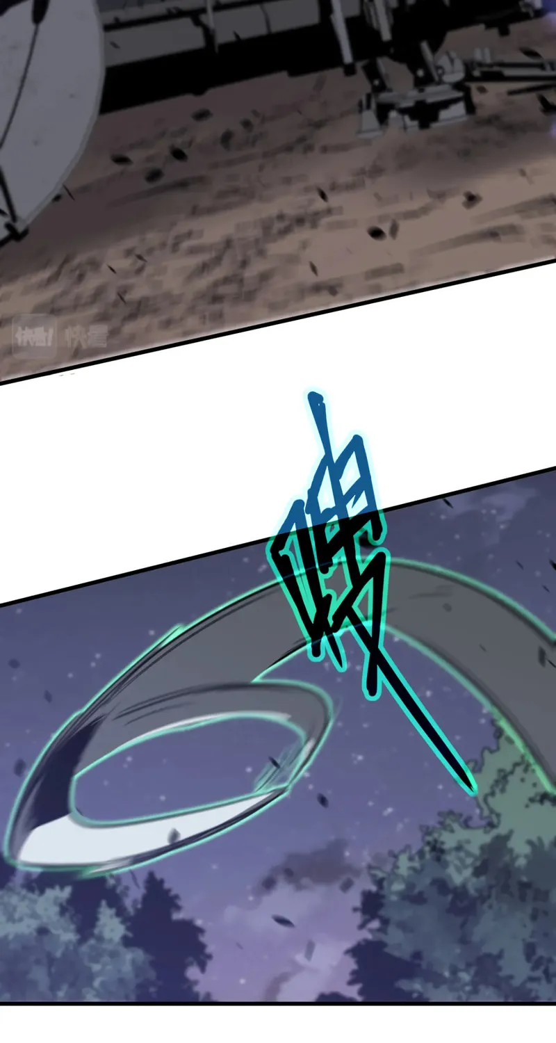 Read Extraordinary Evolution chapter 85 image 68 on Lezhin