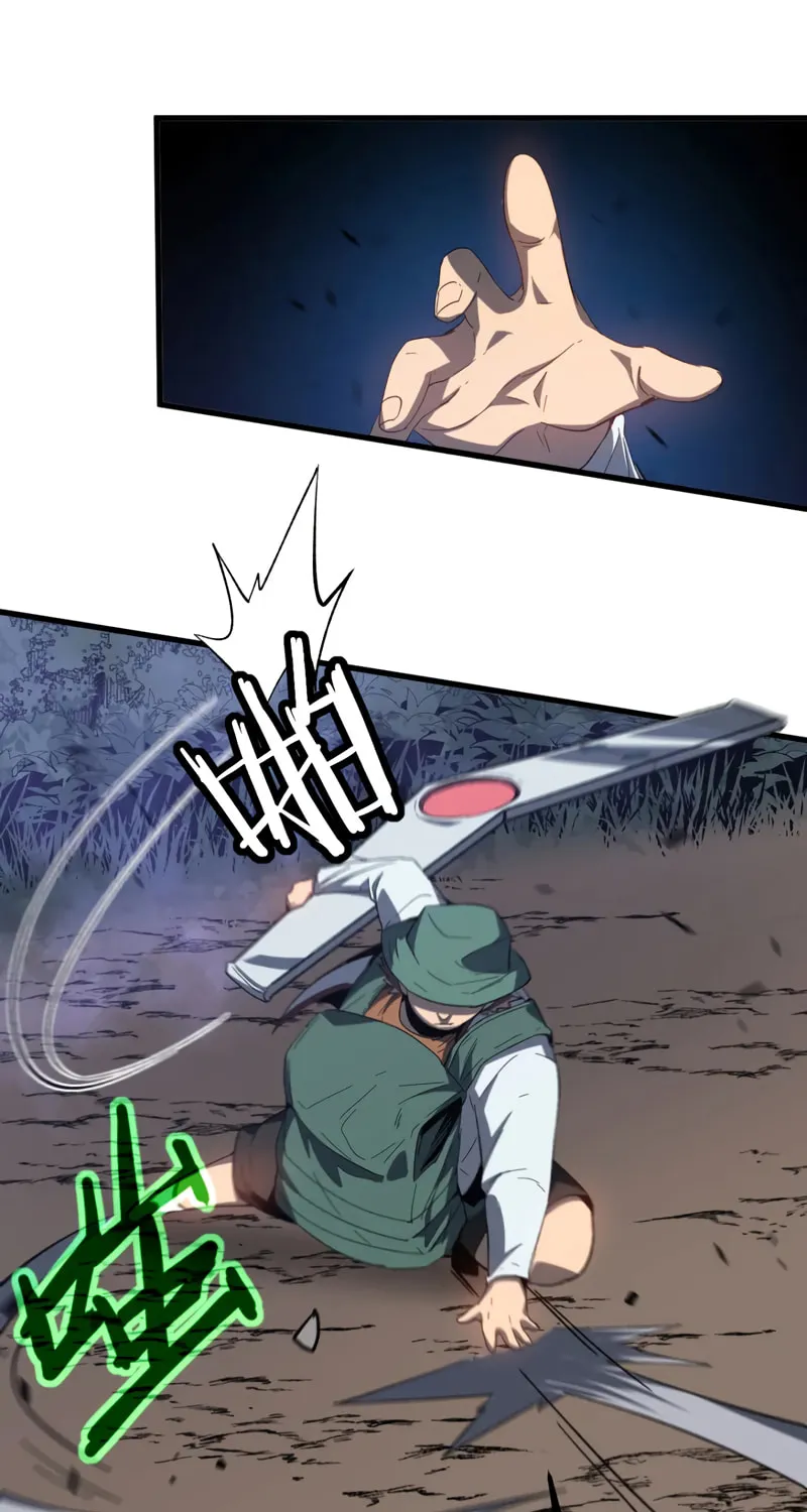 Read Extraordinary Evolution chapter 85 image 69 on Lezhin