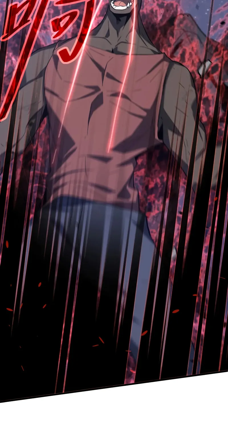 Read Extraordinary Evolution chapter 85 image 74 on Lezhin