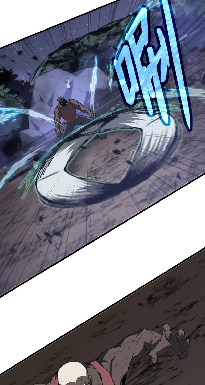 Read Extraordinary Evolution chapter 85 image 76 on Lezhin