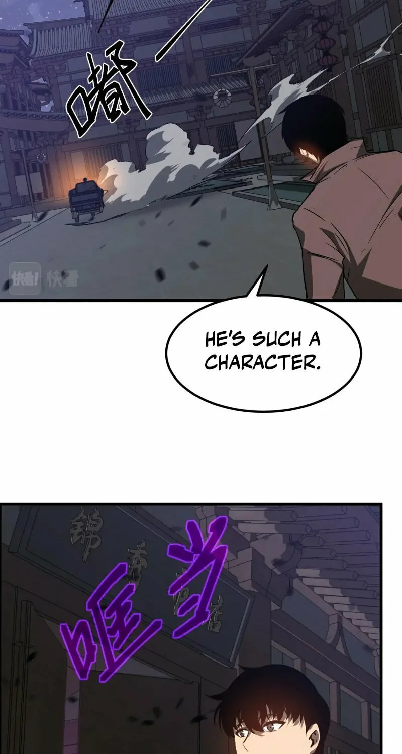 Read Extraordinary Evolution chapter 86 image 26 on Lezhin