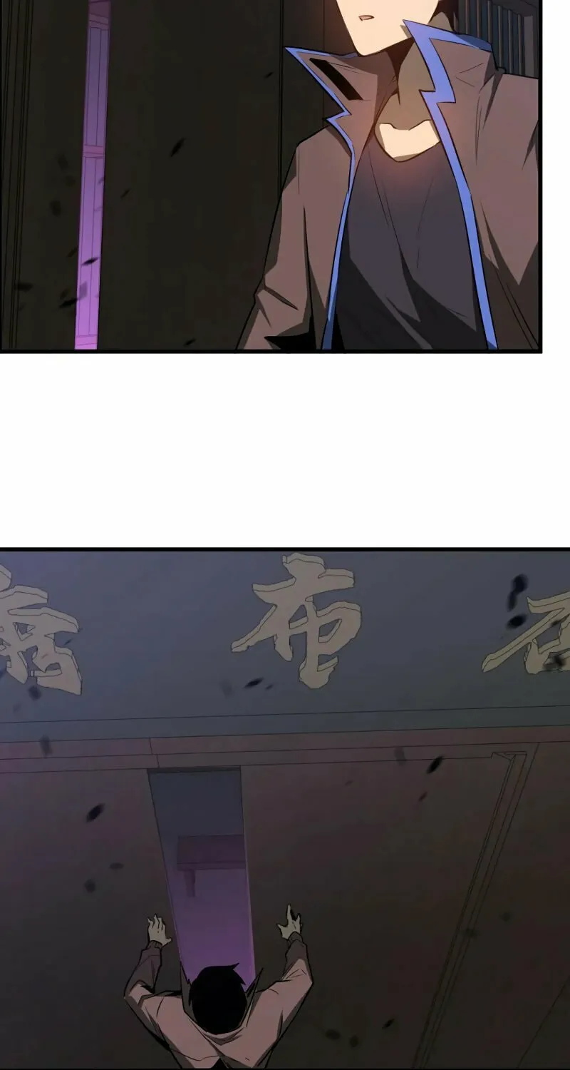 Read Extraordinary Evolution chapter 86 image 27 on Lezhin