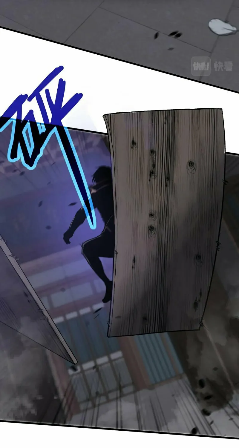 Read Extraordinary Evolution chapter 86 image 37 on Lezhin