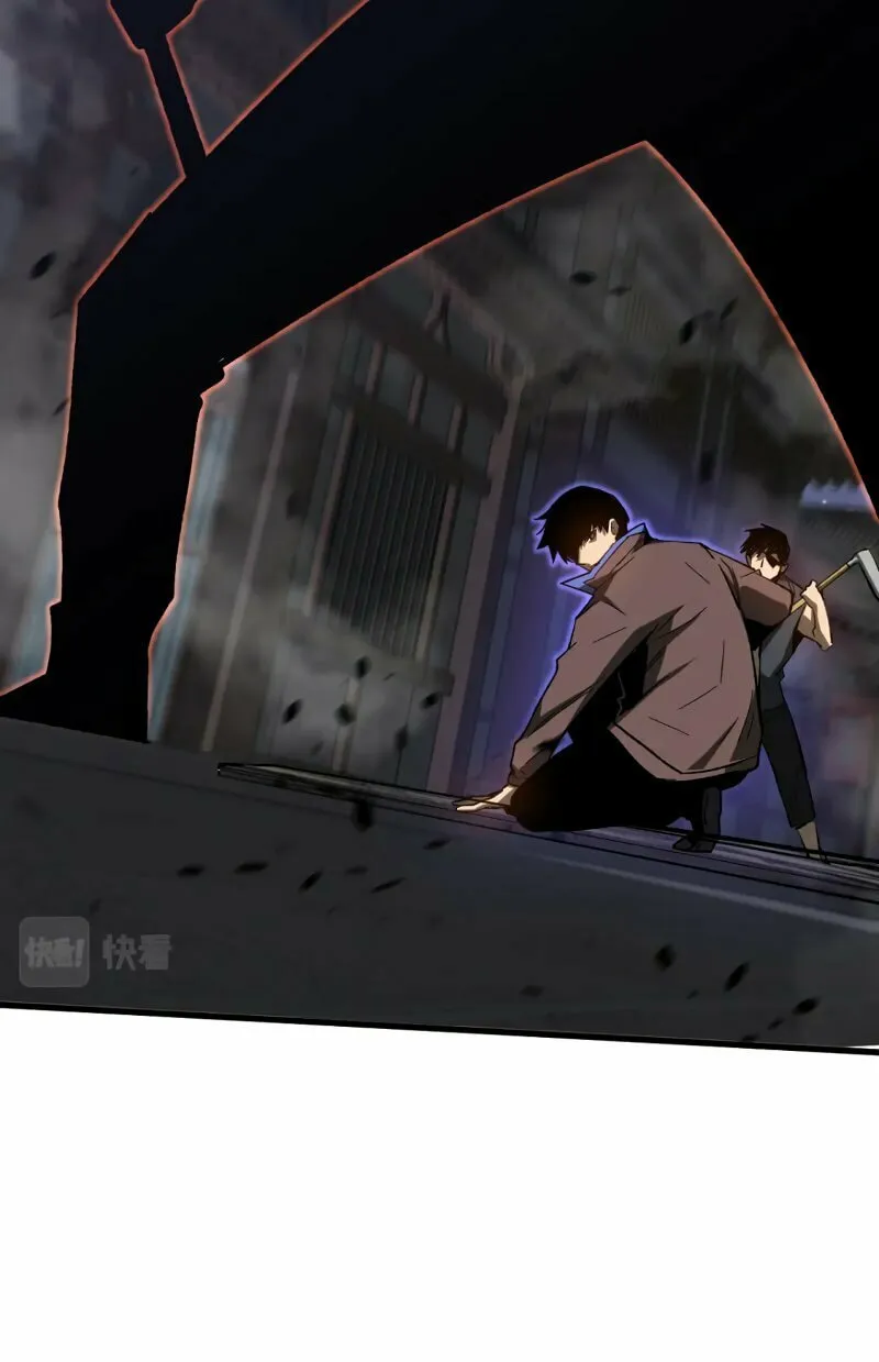 Read Extraordinary Evolution chapter 86 image 41 on Lezhin