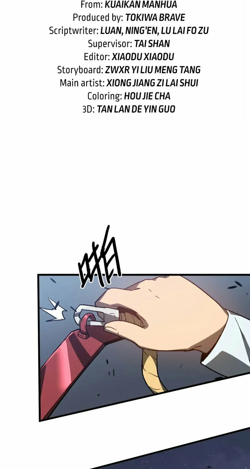 Read Extraordinary Evolution chapter 86 image 5 on Lezhin