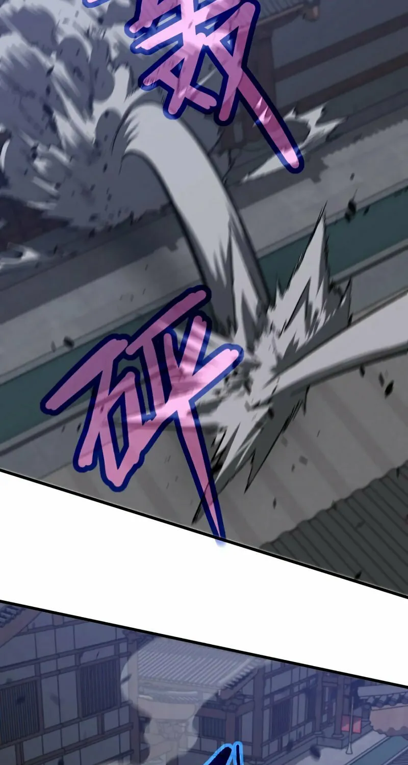 Read Extraordinary Evolution chapter 86 image 60 on Lezhin