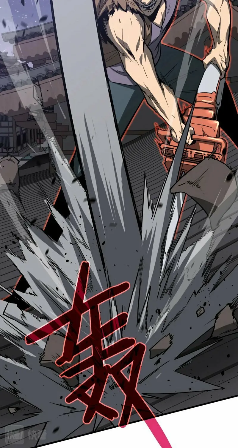 Read Extraordinary Evolution chapter 86 image 66 on Lezhin