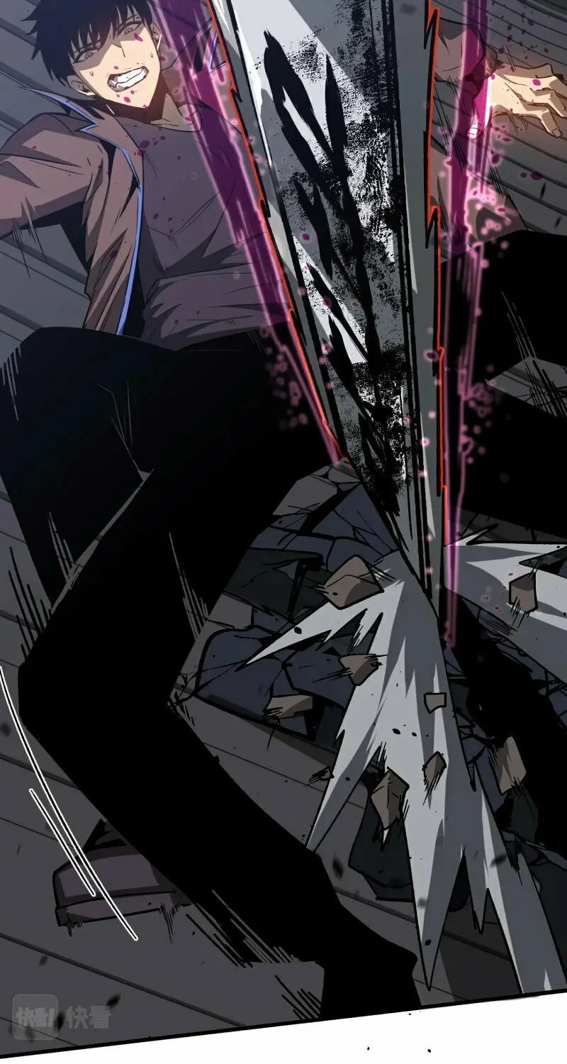 Read Extraordinary Evolution chapter 86 image 69 on Lezhin