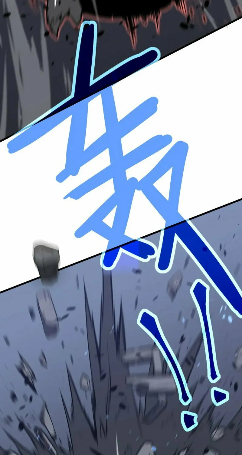 Read Extraordinary Evolution chapter 86 image 77 on Lezhin