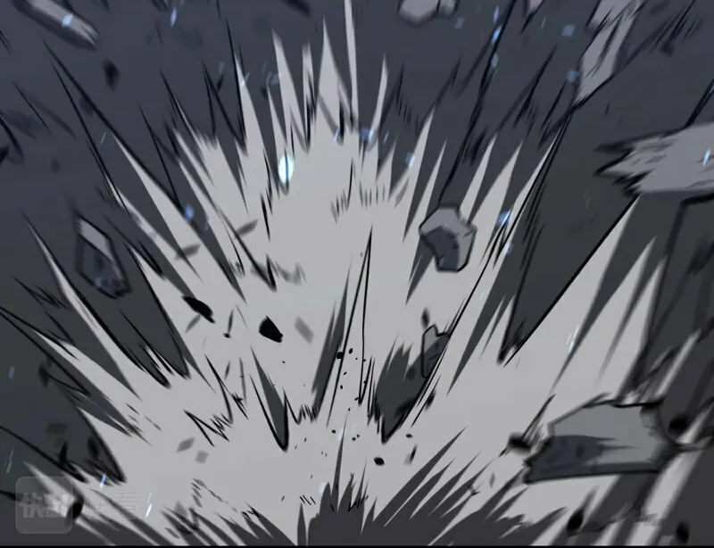 Read Extraordinary Evolution chapter 86 image 78 on Lezhin