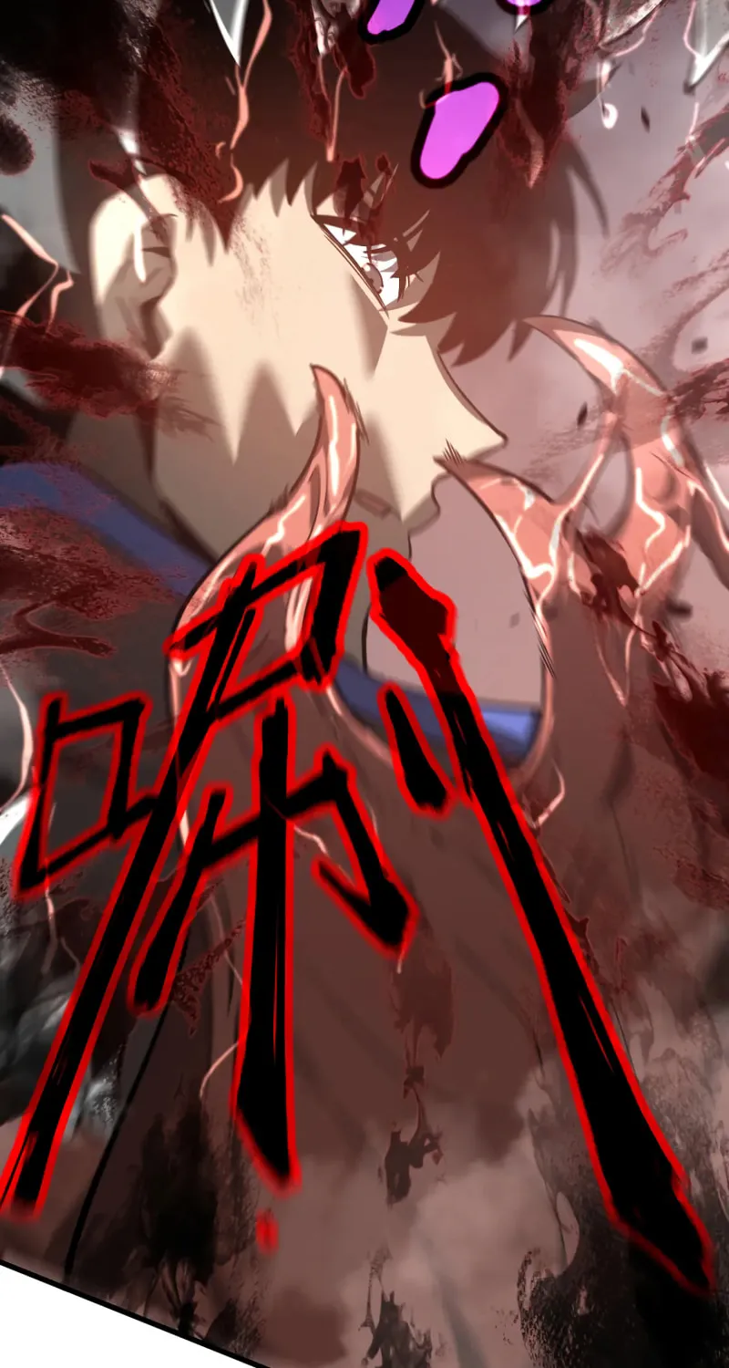 Read Extraordinary Evolution chapter 87 image 2 on Lezhin