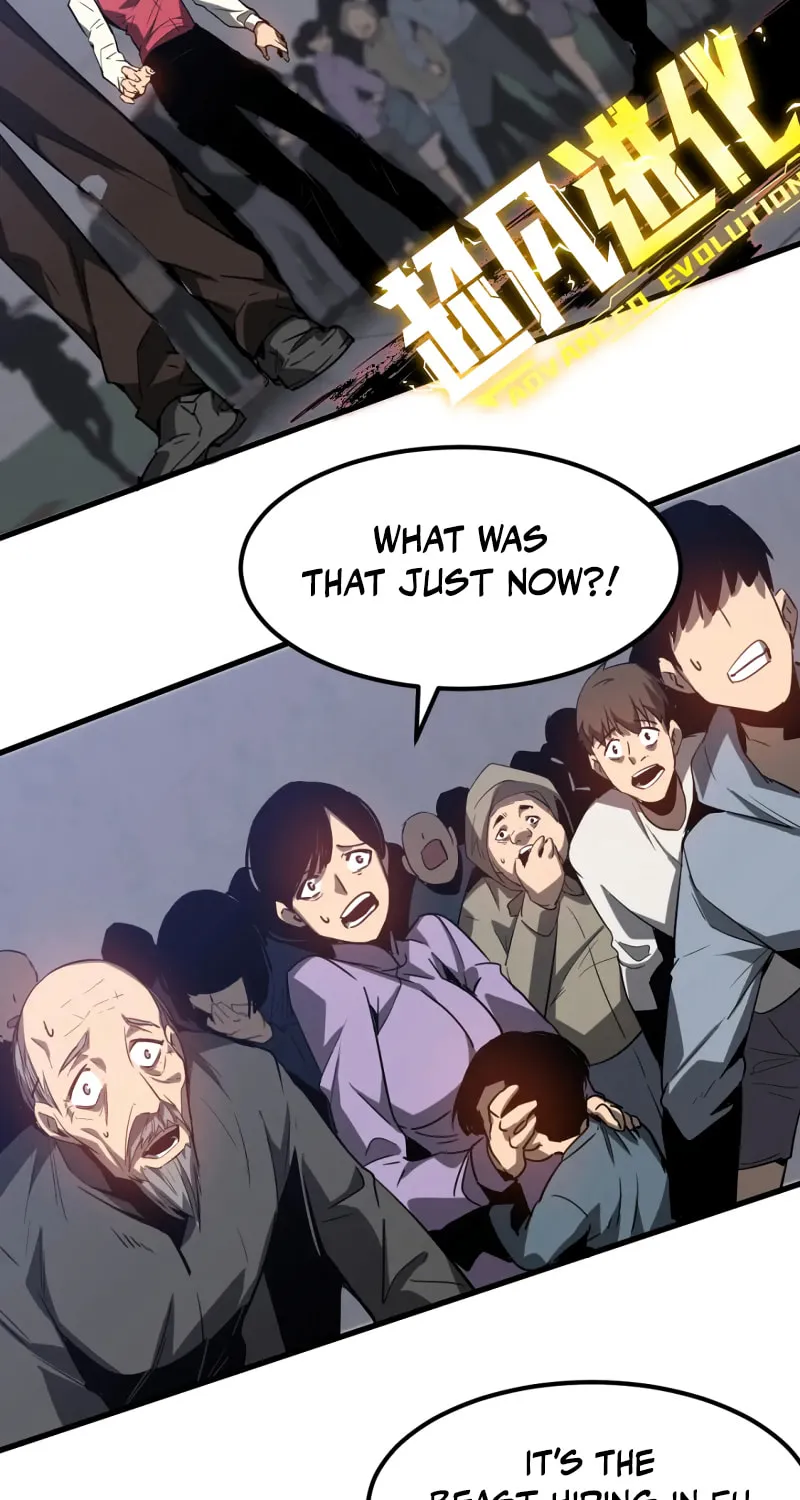 Read Extraordinary Evolution chapter 87 image 55 on Lezhin