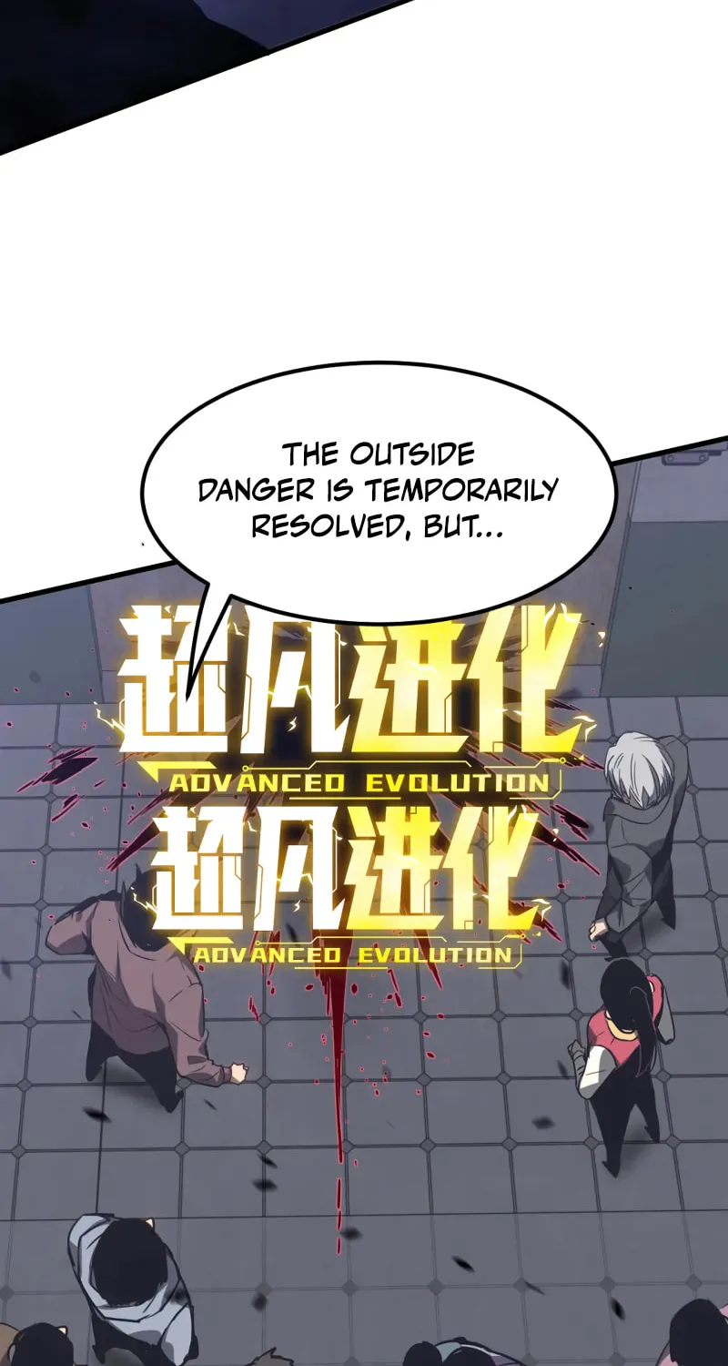 Read Extraordinary Evolution chapter 87 image 58 on Lezhin