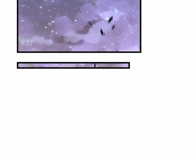 Read Extraordinary Evolution chapter 88 image 33 on Lezhin
