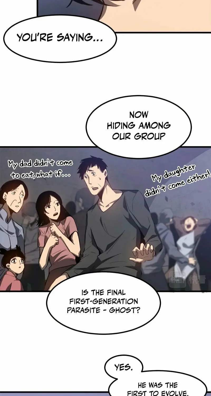 Read Extraordinary Evolution chapter 88 image 56 on Lezhin