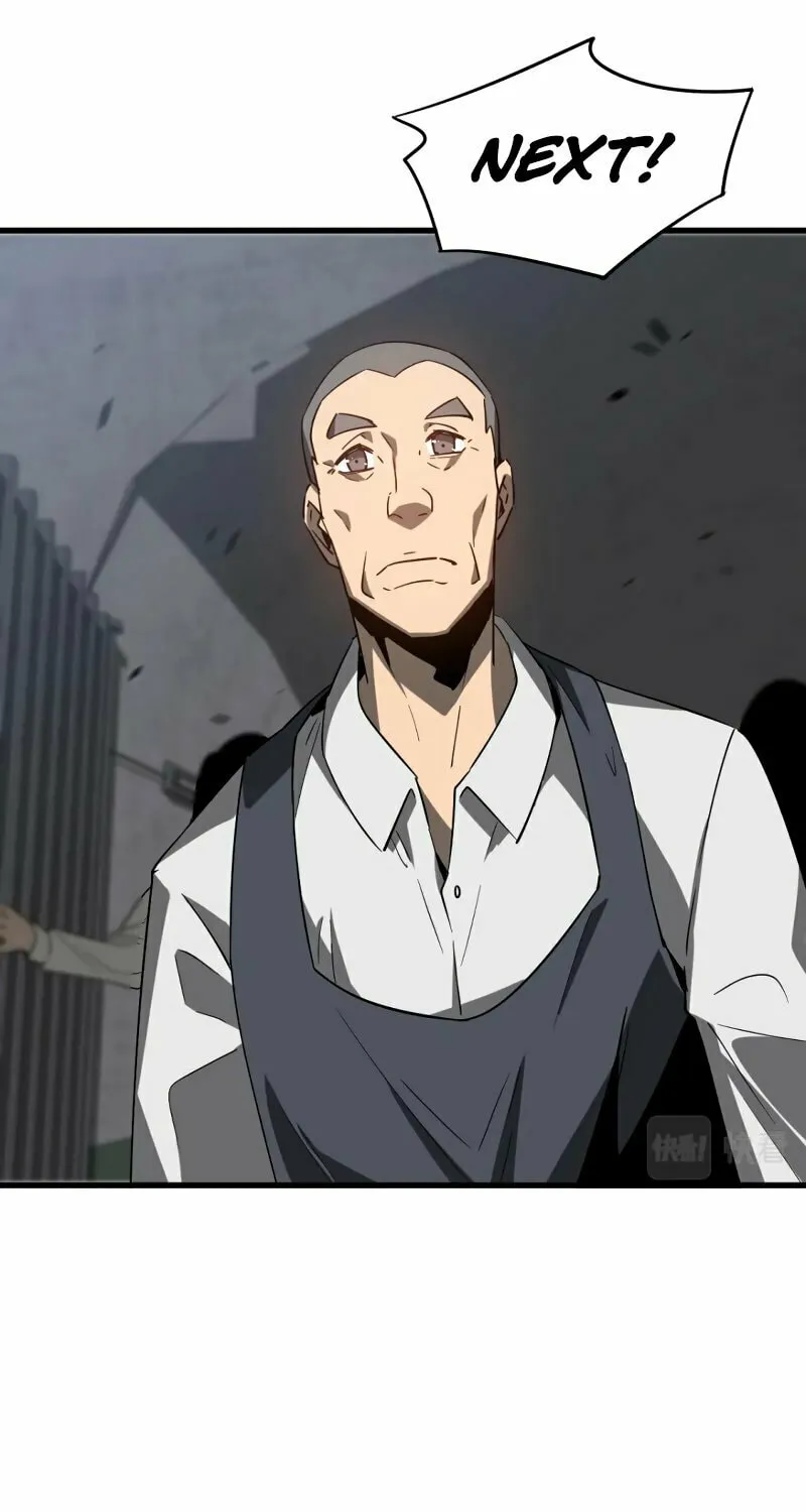 Read Extraordinary Evolution chapter 89 image 25 on Lezhin