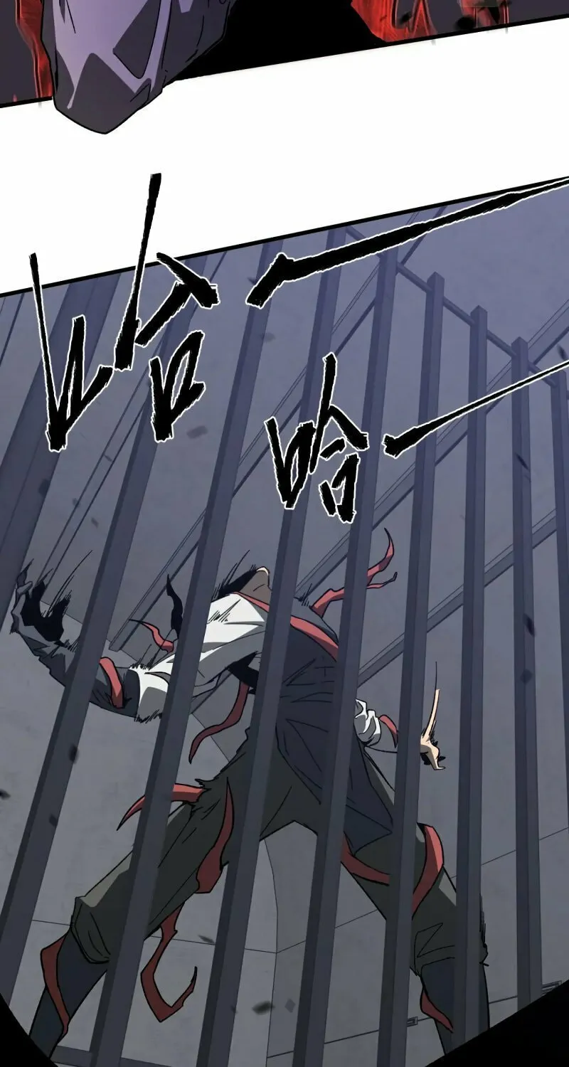 Read Extraordinary Evolution chapter 89 image 54 on Lezhin