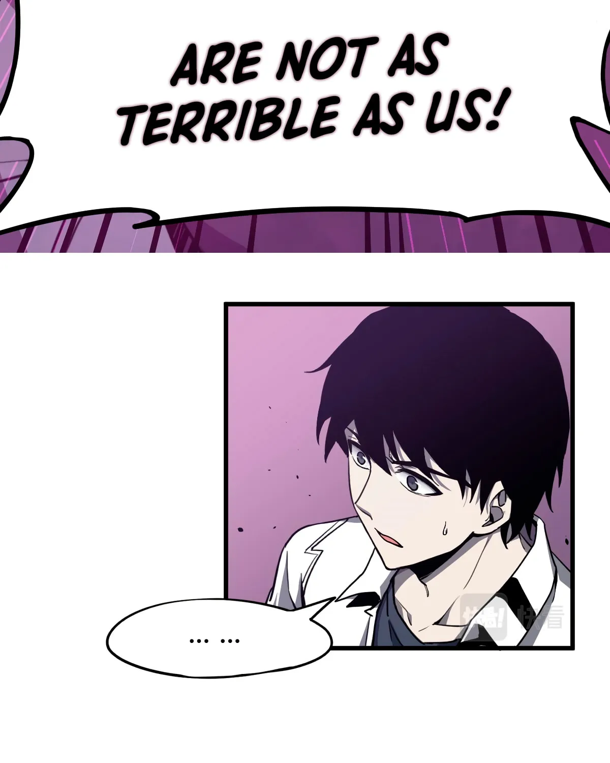 Read Extraordinary Evolution chapter 9 image 12 on Lezhin
