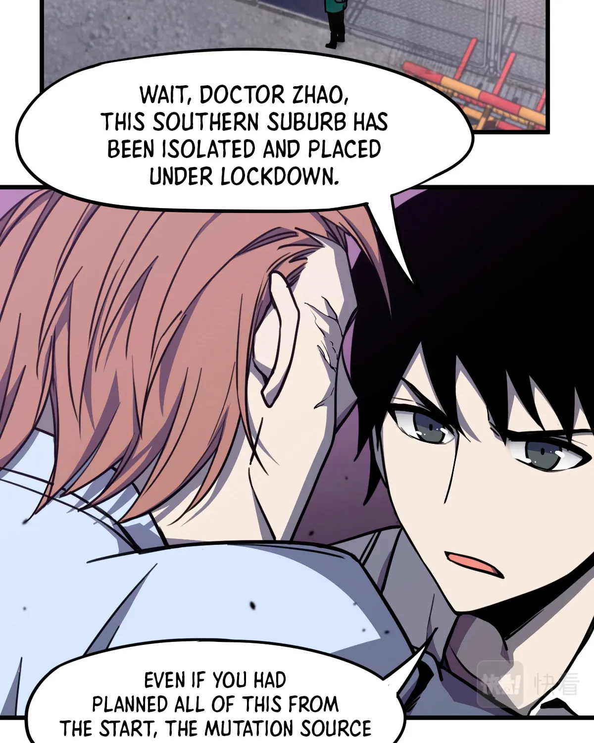 Read Extraordinary Evolution chapter 9 image 20 on Lezhin
