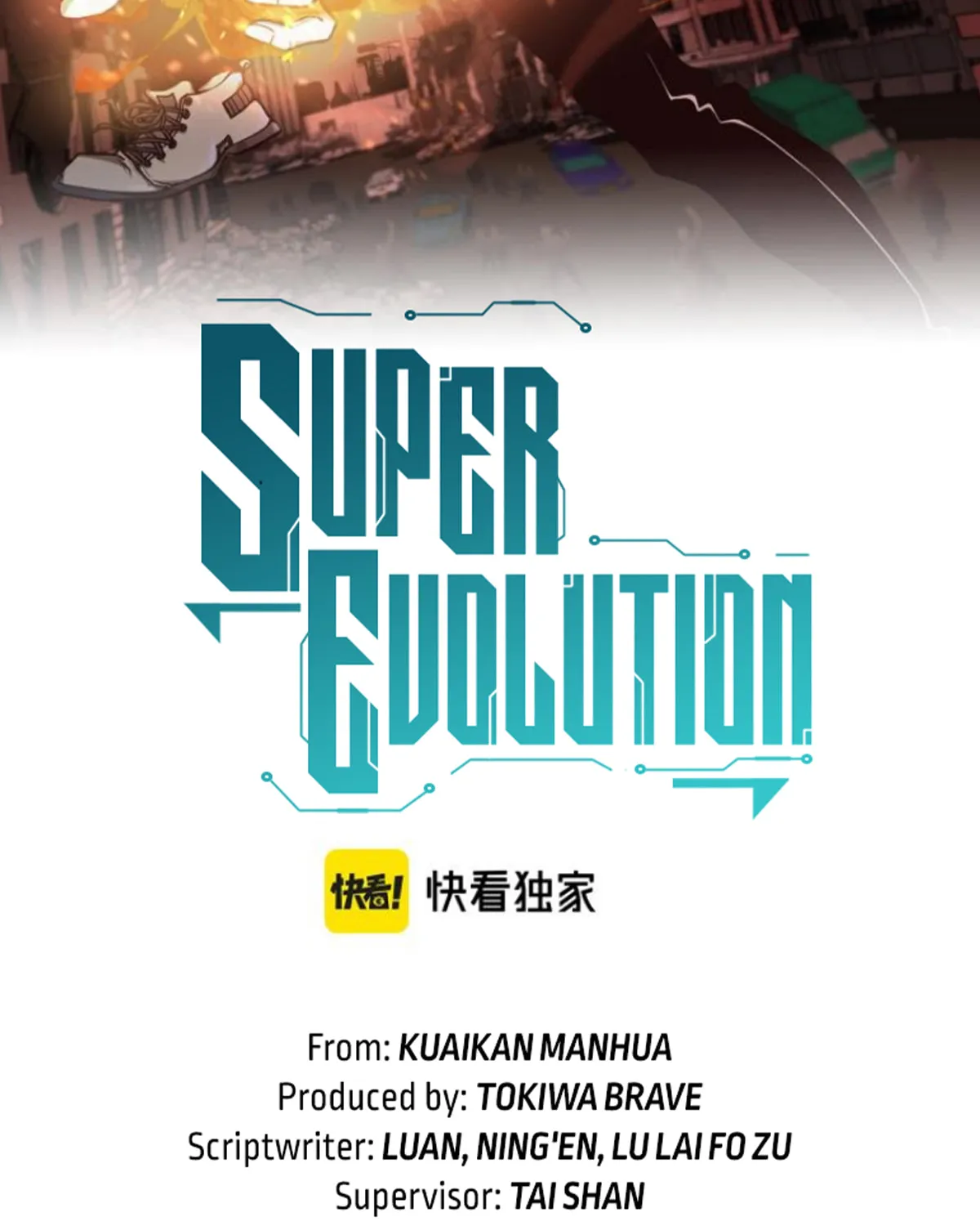 Read Extraordinary Evolution chapter 9 image 3 on Lezhin