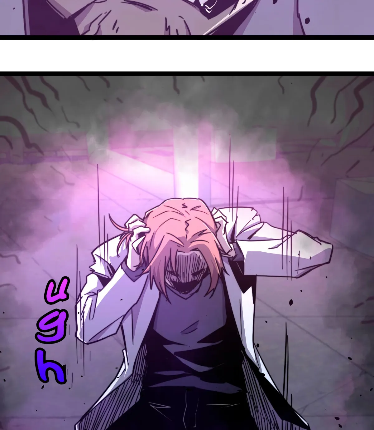 Read Extraordinary Evolution chapter 9 image 39 on Lezhin