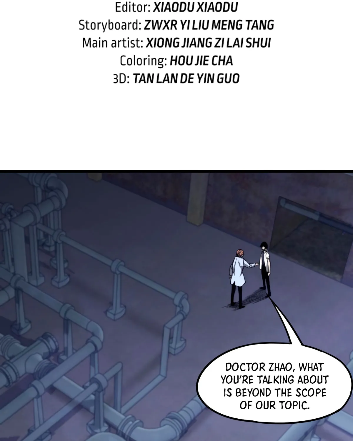 Read Extraordinary Evolution chapter 9 image 4 on Lezhin